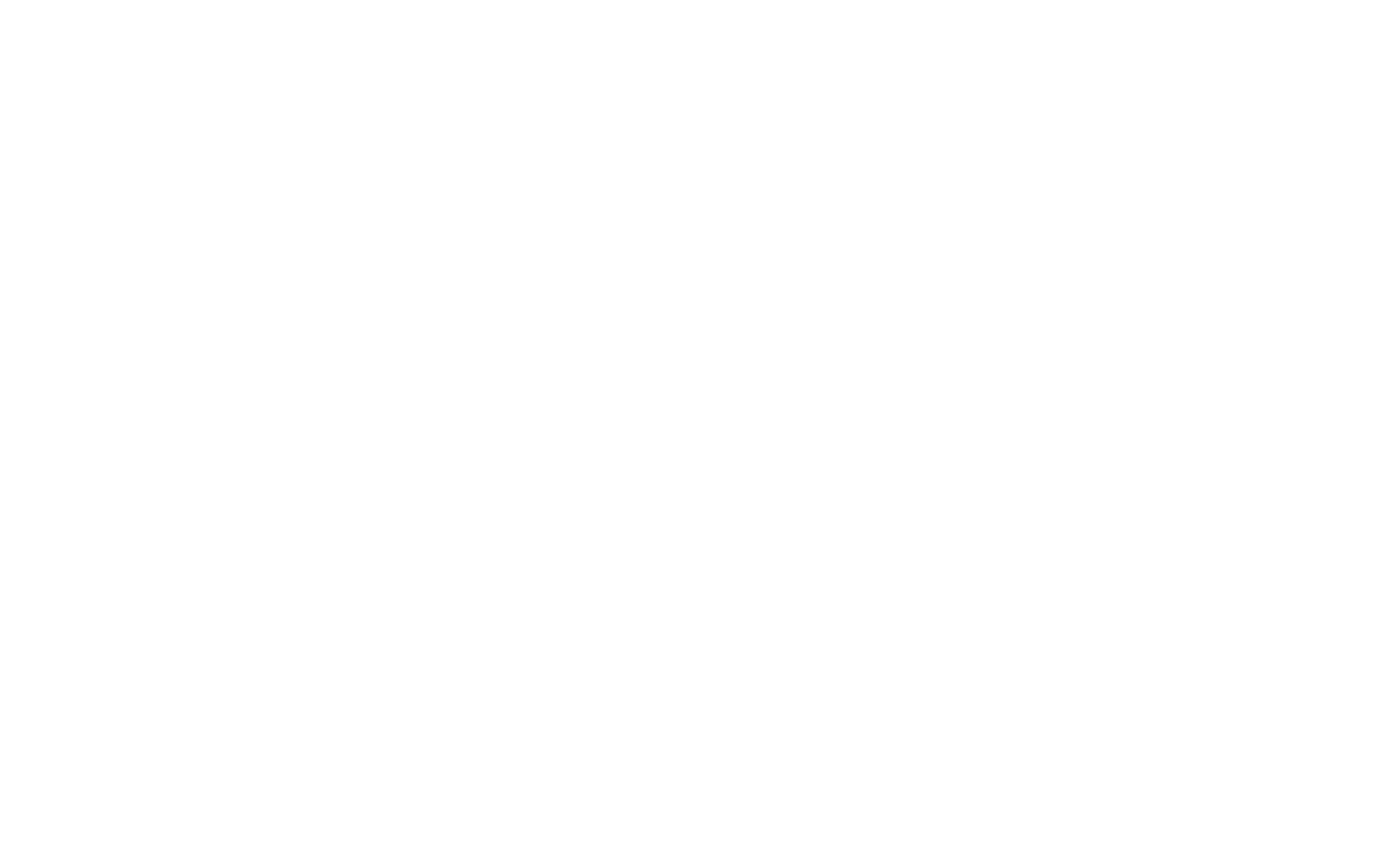 Vero Via